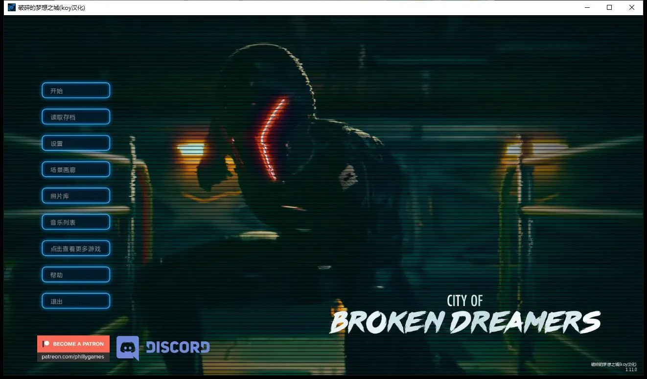 【SLG大作/英文/高渲染动态】破碎的梦之城!V1.10.1 官方英文高压版【更新/PC+安卓/2G】-ACG游戏网