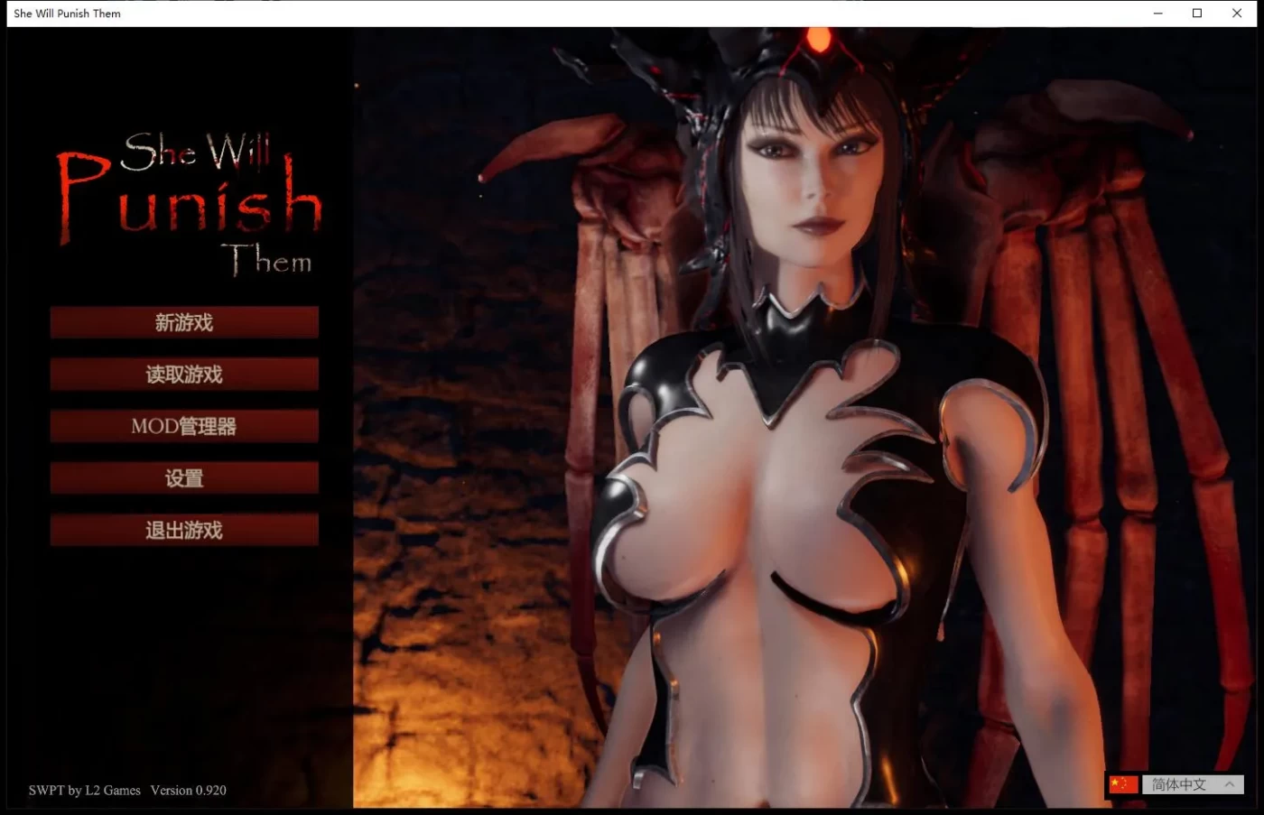 欧美大型ARPG动态CV 惩戒·魅魔V0.86STEAM官中步重置版全DLC PC12G-ACG游戏网