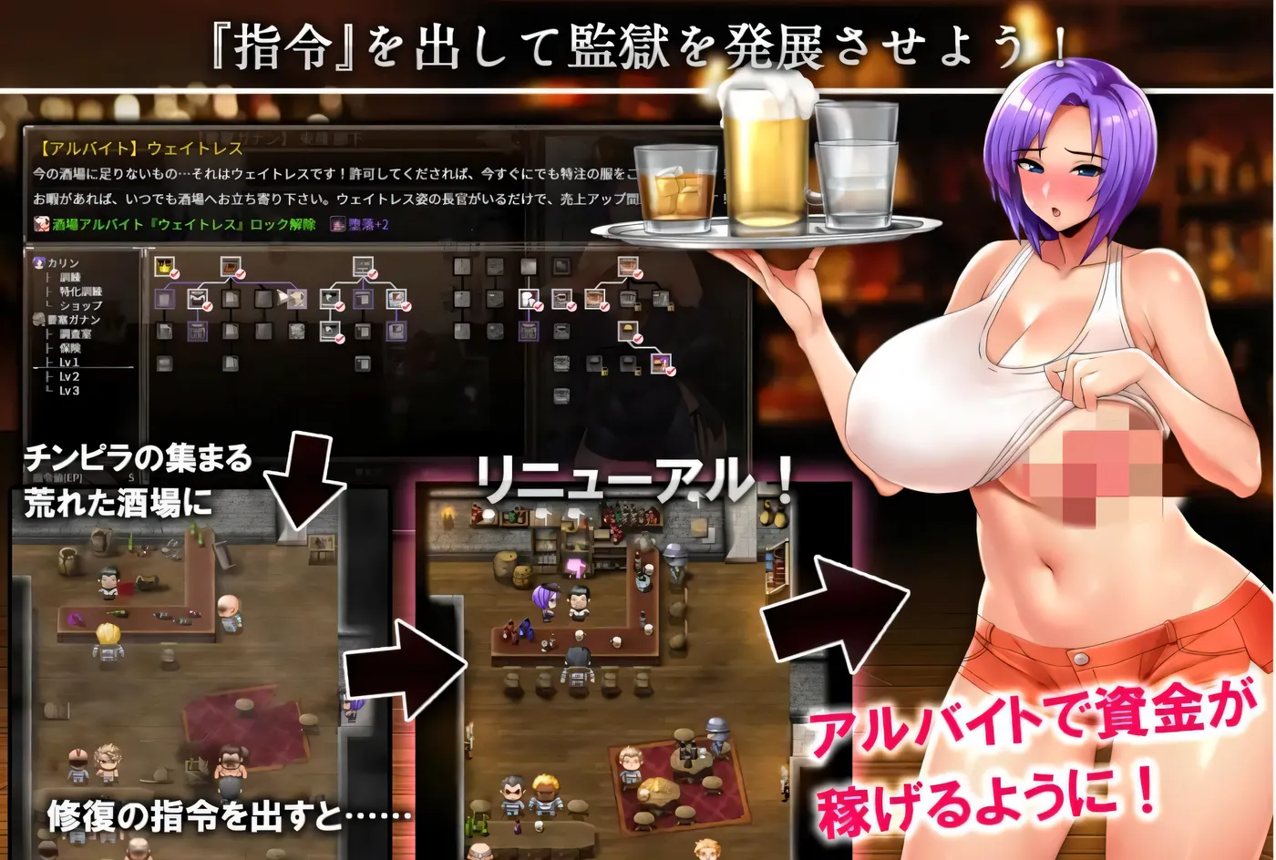 图片[2]-【爆款RPG/汉化/动态】卡琳·监狱长 V0.9Ap2 精翻汉化版+V0.9Ap2官方英文版【更新/1G】-ACG游戏网