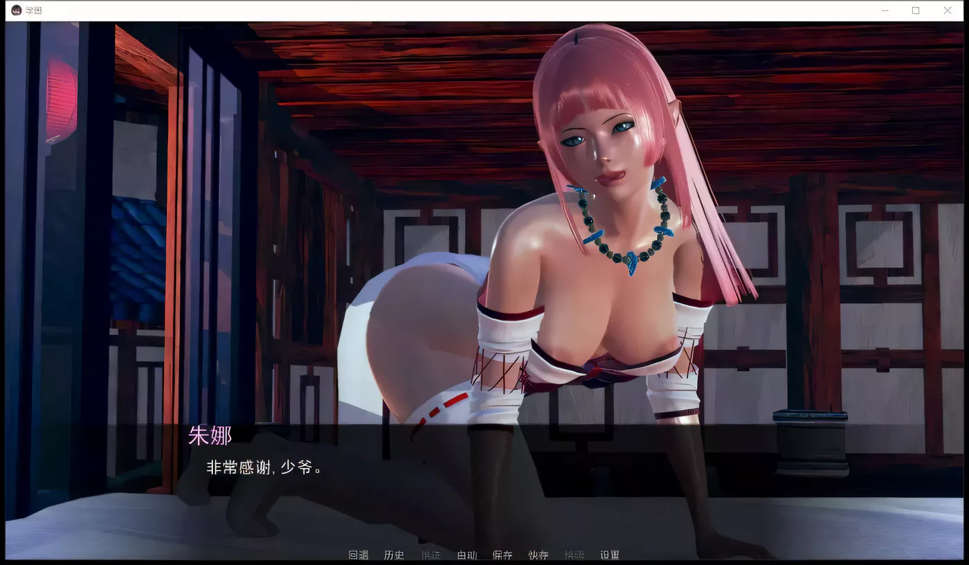 图片[3]-【后宫沙盒/英文/动态】后宫学园 V1.0 官方英文版+全CG【PC+安卓/3G/新作】-ACG游戏网