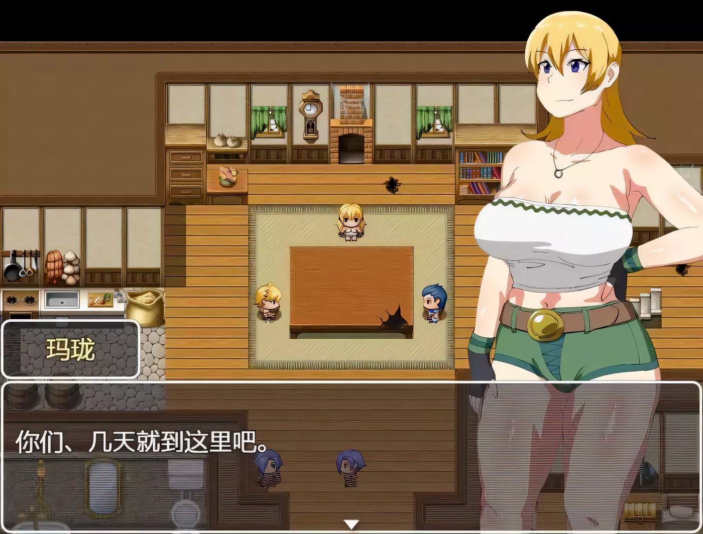 【绿母RPG/汉化/药物催眠】媚药狩猎~妈妈寝取！精翻汉化完结版+全CG 【500M】-ACG游戏网