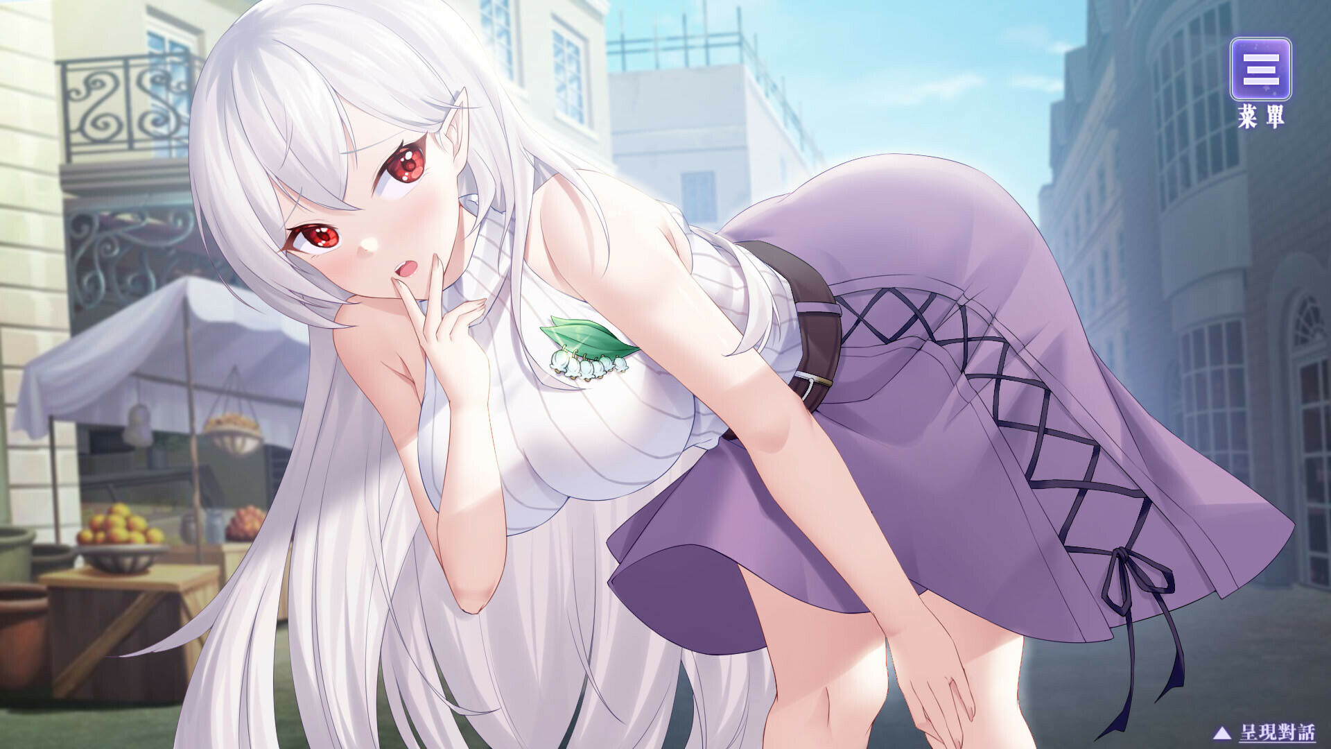 图片[3]-【SLG/官方中文】我与魔王的亲密爱恋-Build.12667215-1.02-(STEAM官中+DLC)-多结局【1G/PC电脑】-ACG游戏网