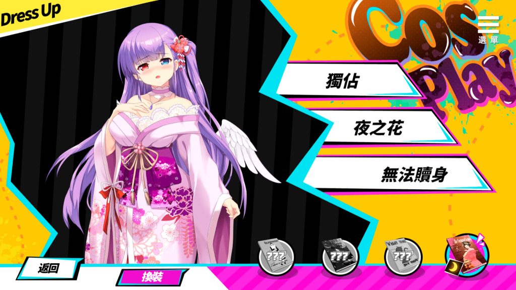 图片[2]-【互动SLG/动态/2C】魅魔少女（ Succubus Girl）V1.17 STEAM官中+DLC【3.80G/百度】-ACG游戏网