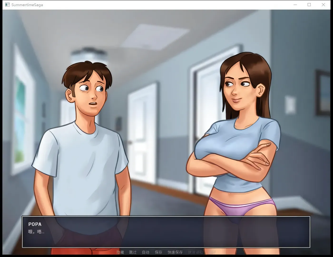 图片[2]-【SLG神作/英文/动态】夏日传说V20.11 官方社区中文版 【PC+安卓/更新/双端/2.5G】-ACG游戏网