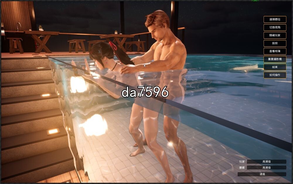 图片[2]-【3D互动/开放世界/全动态3C/更新】与你在一起（BnB-TOGETHER BnB）V.3.6.9.27.08.24 STEAM官中b-国语配音【11G/百度】-ACG游戏网