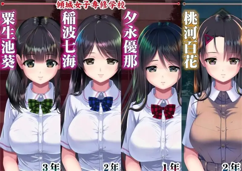 图片[5]-【PC/AI汉化】妖梦员~梦魇制造者V1.71带作弊/妖夢員:The Nightmaretaker ～悪魔に憑かれた男【9.26G】-ACG游戏网