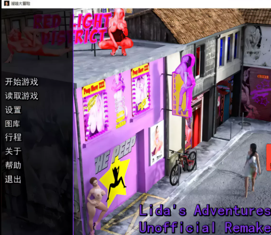 【欧美SLG/汉化/动态】淫娃大冒险 V1.0 精翻汉化完结版+全CG【新汉化/PC+安卓/3.6G】-ACG游戏网