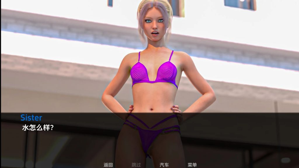 图片[3]-【欧美SLG/动态】五星物语 五星级的故事 The Five Star Stories-Ver0.7 PC+安卓 汉化版 [3.4G/百度]-ACG游戏网