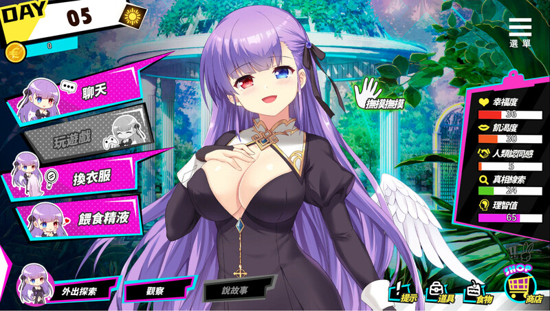 图片[3]-【互动SLG/动态/2C】魅魔少女（ Succubus Girl）V1.17 STEAM官中+DLC【3.80G/百度】-ACG游戏网