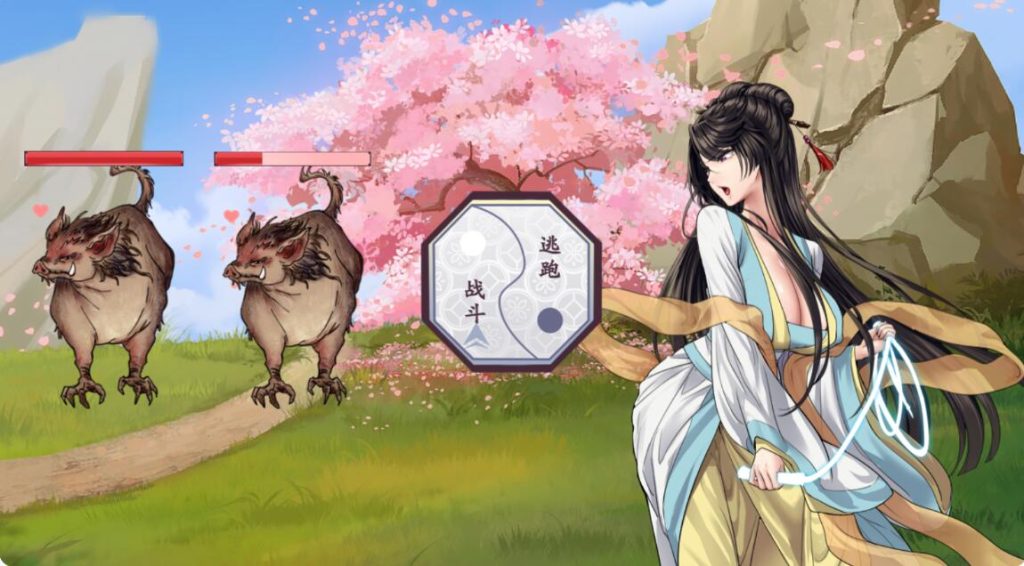 图片[2]-【仙侠RPG/中文/步兵】绯月仙行录/绯色修仙录 V0.55A 官方中文步兵版【3G/更新】-ACG游戏网