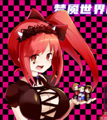 【对战RPG/汉化/动态】梦魇世界的莉莉丝 V4.0 精翻汉化版【新汉化/PC+安卓/3.4G】-ACG游戏网