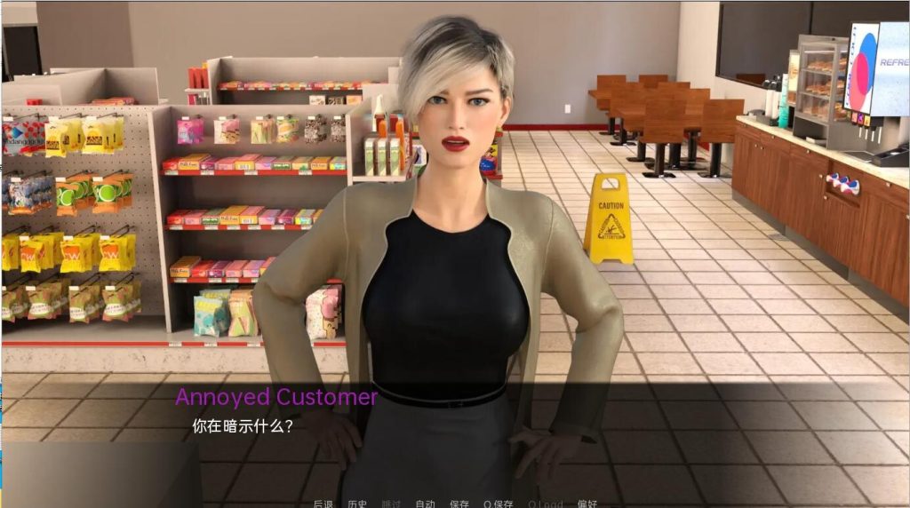 图片[4]-【欧美SLG/动态】超级英雄吸 超级英雄逊毙了 Superheroes Suck v1.926 Public PC+安卓 汉化版 [5.3G/百度]-ACG游戏网