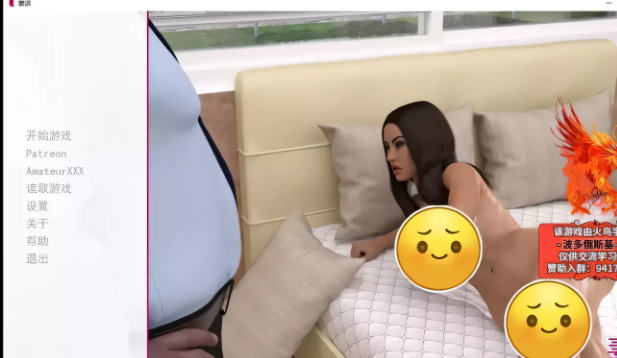 【绿帽SLG/汉化/强力NTR】妻子的价值!Wife at all cost V0.40 精翻汉化版+全CG 【PC+安卓/3.6G】-ACG游戏网