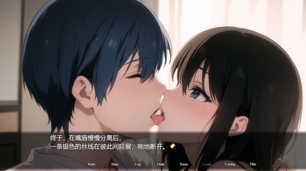 图片[3]-【日式RPG/NTR/无修】 新婚妻子库洛艾的堕落之路 官中步兵版 [1G/多空/百度]-ACG游戏网