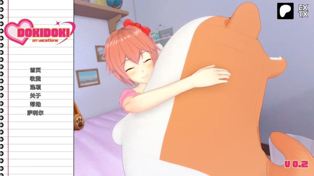 【亚洲风SLG/动态】 心跳心跳假期 Goki Doki on Vacations v0.2.1 PC+安卓 汉化版 [2.8G/多空/百度]-ACG游戏网