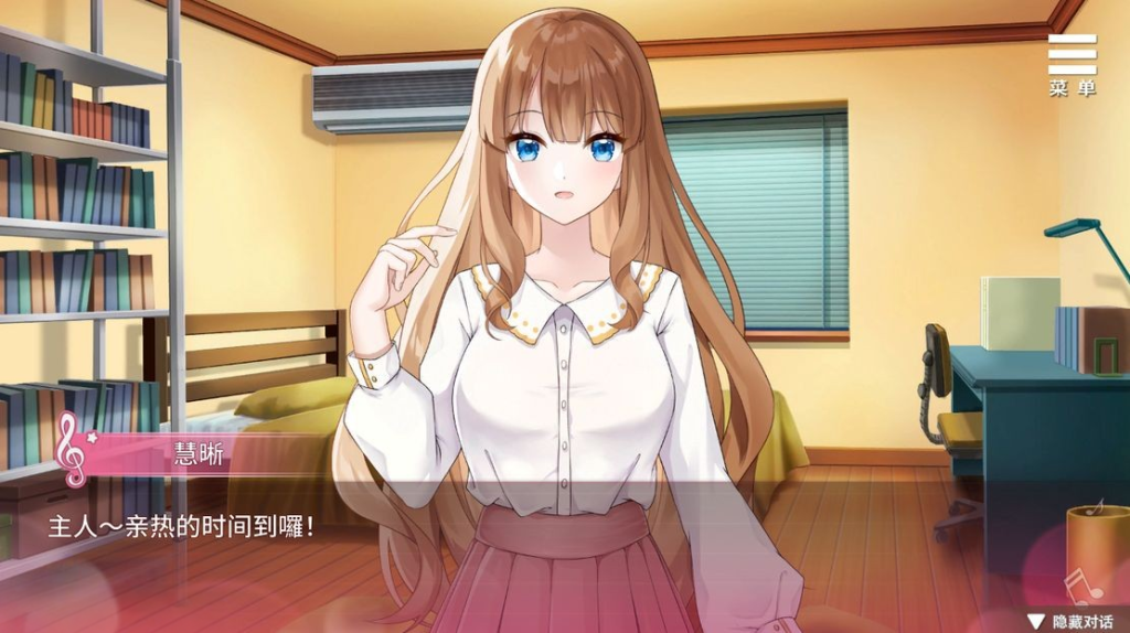 图片[2]-【亚洲风SLG/动态/步兵】千金的奴隶家家酒 V1.0.2 Bui.10772435 PC+安卓 官方中文版 全CG [700M/百度]-ACG游戏网