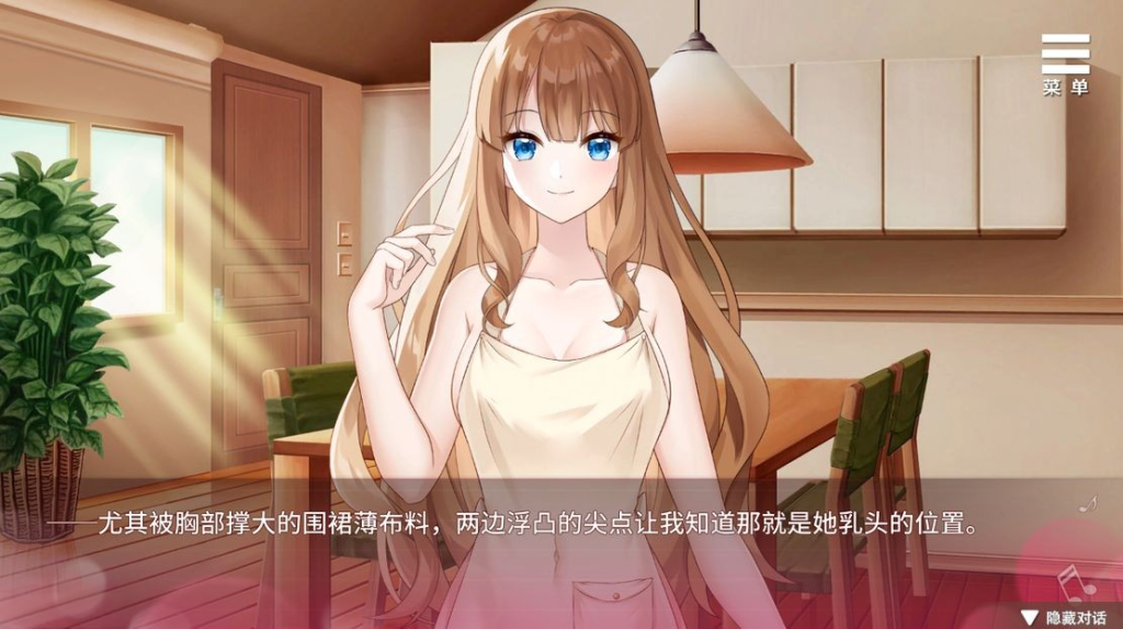 图片[3]-【亚洲风SLG/动态/步兵】千金的奴隶家家酒 V1.0.2 Bui.10772435 PC+安卓 官方中文版 全CG [700M/百度]-ACG游戏网