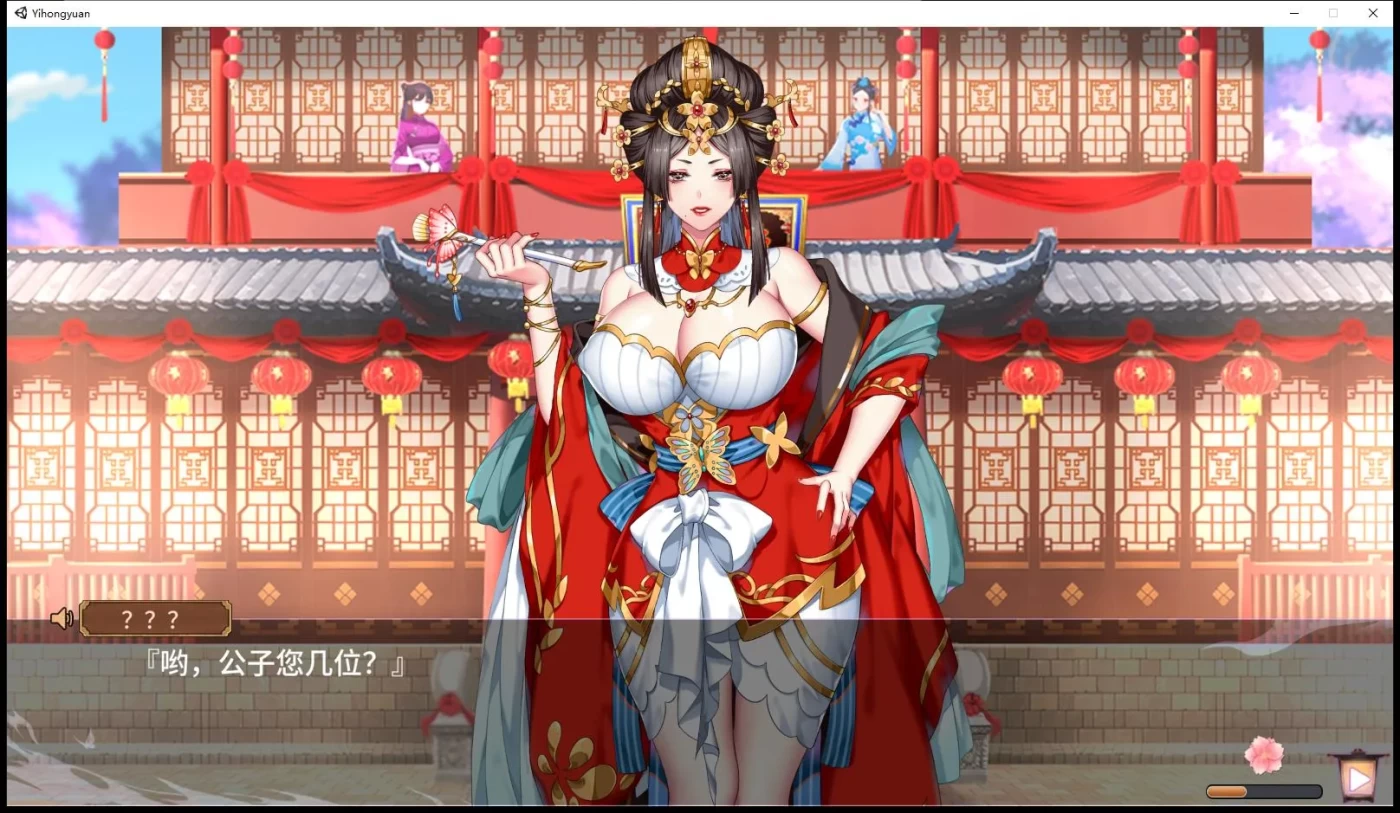 补[PC游戏] T9004 怡红院 V1.02P STEAM官方中文步兵版[丰富互动SLG/中文/500M]-ACG游戏网