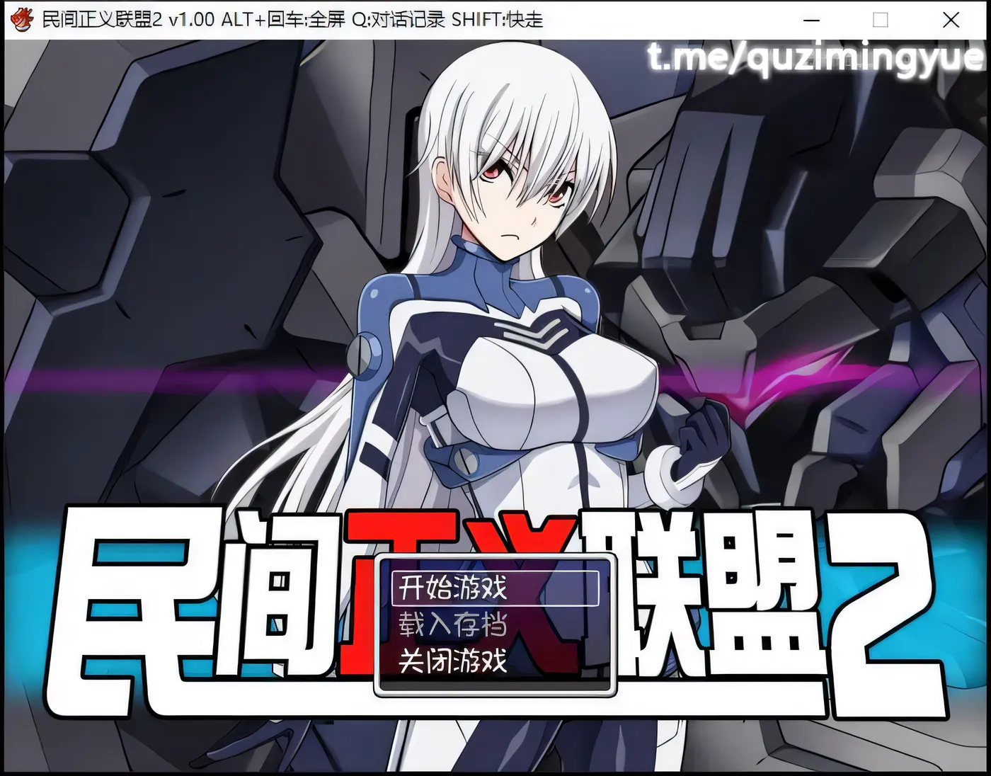 【欧美RPG/汉化/动态】正义联盟同人变异联盟 V0.13 汉化版+攻略【1.7G】-ACG游戏网