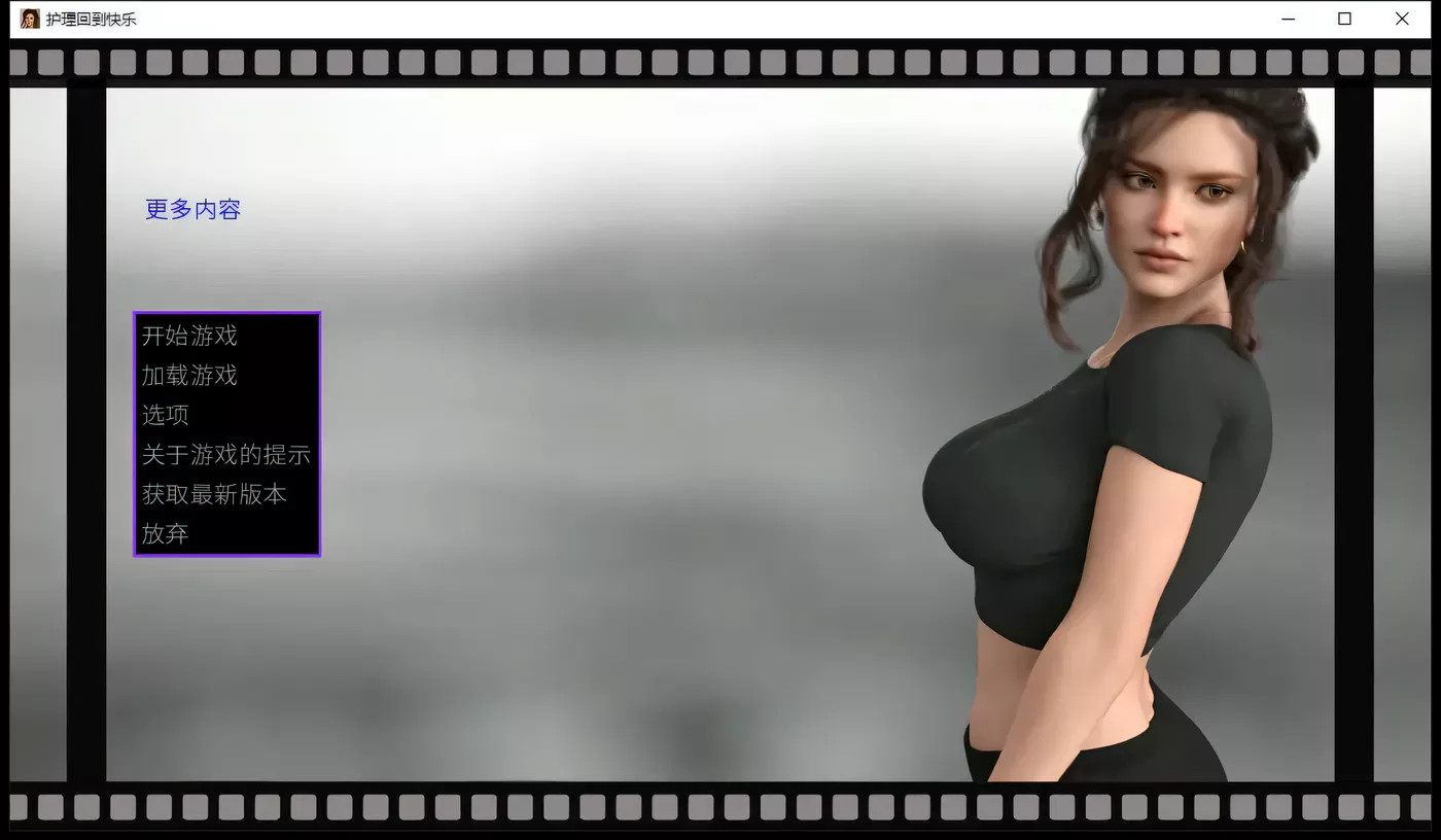 【国风SLG/汉化/动态】深度觉醒 V4.5 精翻汉化版【PC+安卓/4.8G/3月更新】-ACG游戏网