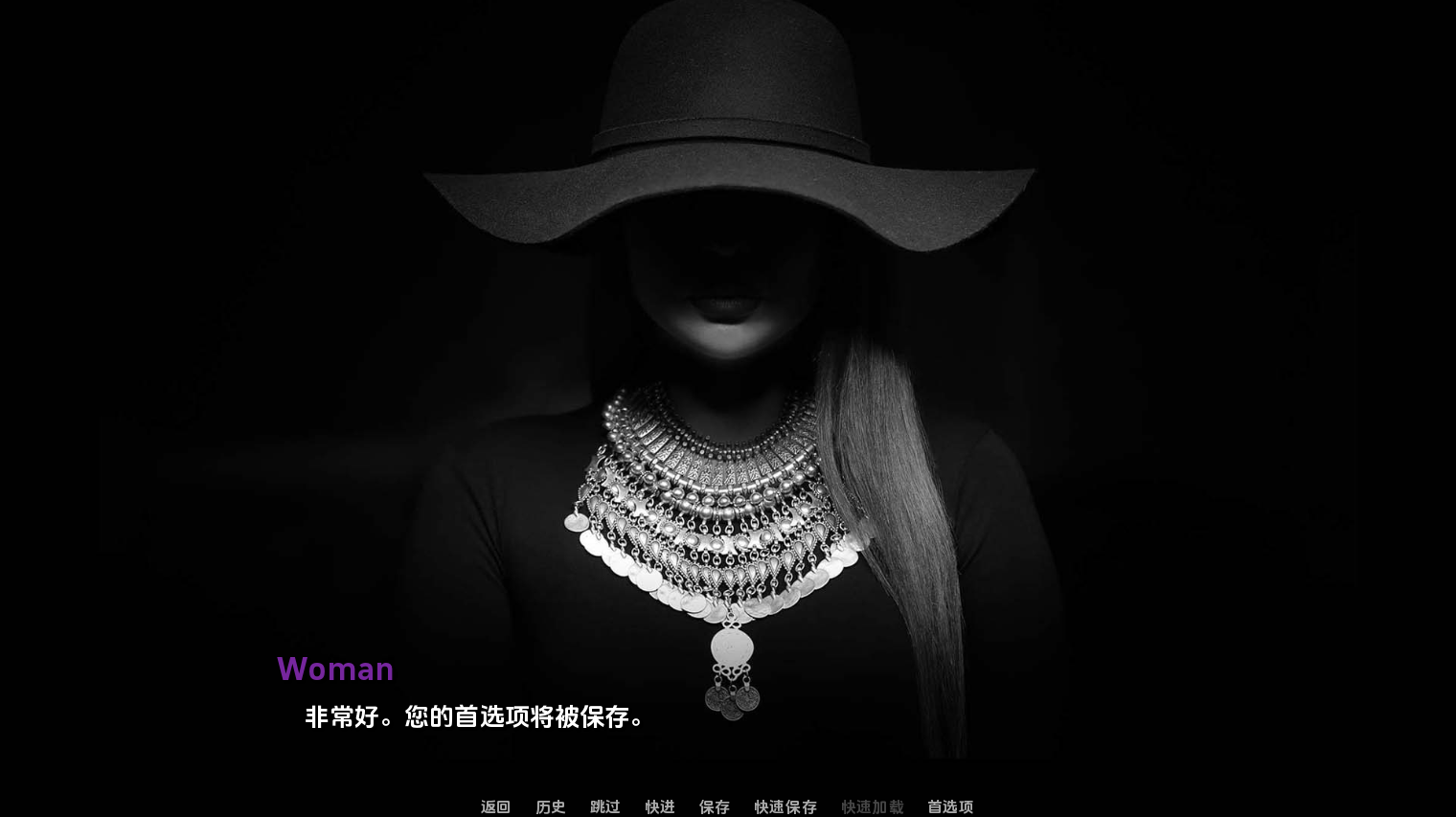 图片[2]-【欧美SLG/真人/动态】 种马 骏马 The Stallion V0.11 PC+安卓 汉化版 [6G/百度]-ACG游戏网