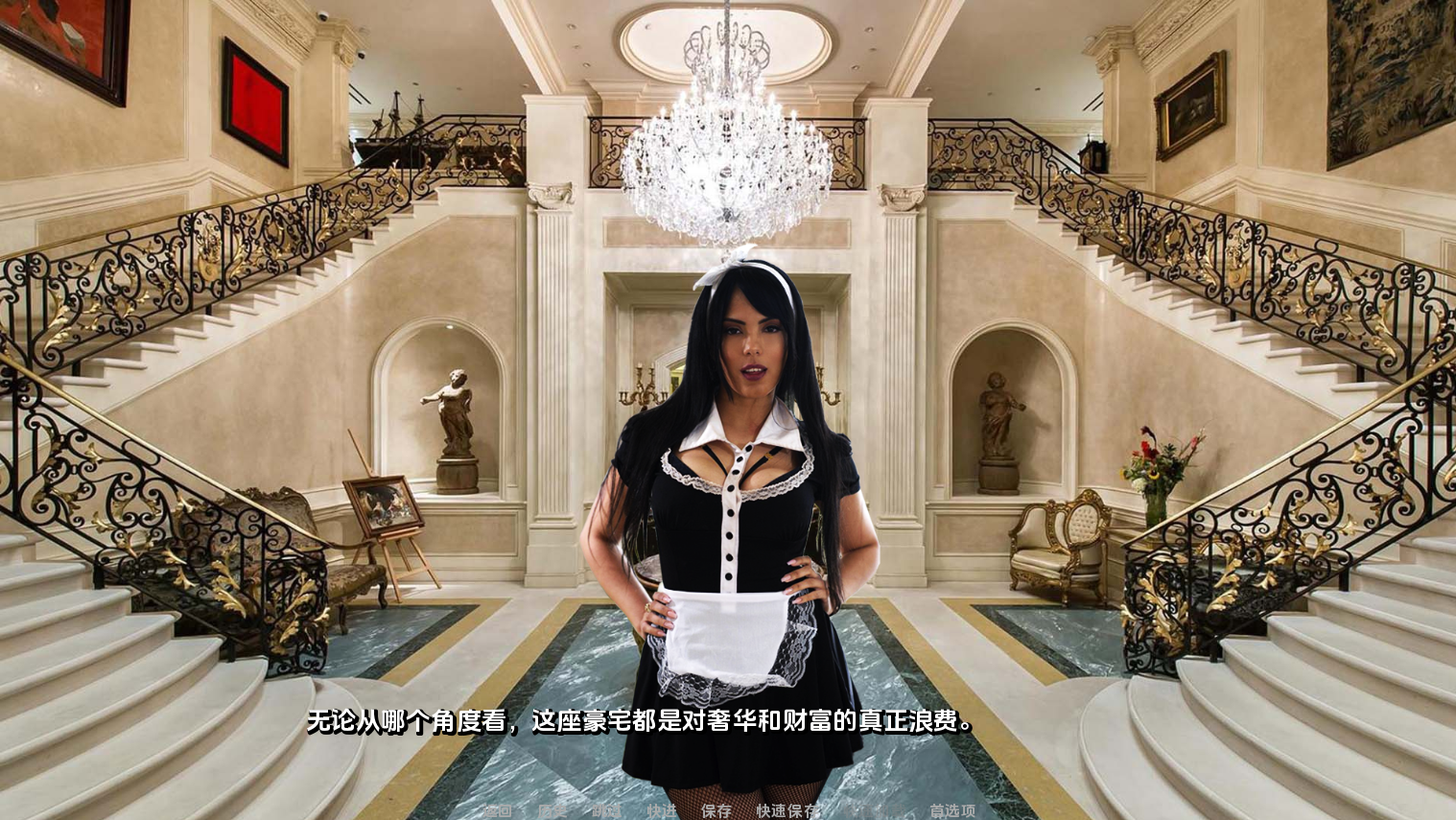 图片[3]-【欧美SLG/真人/动态】 种马 骏马 The Stallion V0.11 PC+安卓 汉化版 [6G/百度]-ACG游戏网