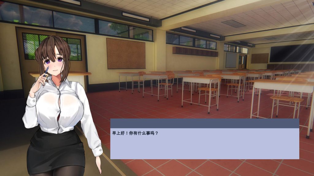 图片[2]-【亚洲风SLG/无修/卡牌】 永远属于你 Forever To You! -Build.15614992-v5.7.1-官方中文步兵版 [3.2G/百度]-ACG游戏网