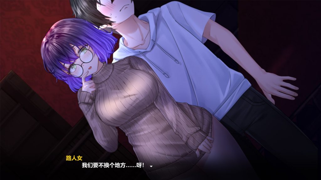 图片[3]-【仅PC/互动SLG/探索解密/惊悚/动态】月之镜~学园慎重探索（Lunar Mirror）V0.72.0423-(STEAM官中+DLC)[4.80GB/FM-百度]-ACG游戏网