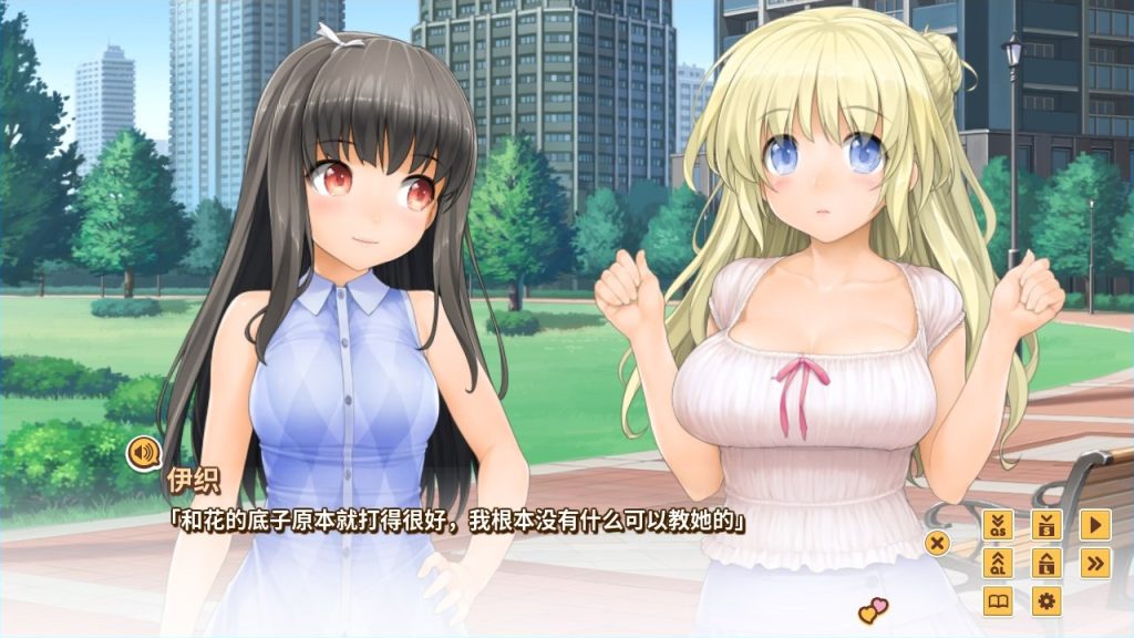 图片[2]-【拔作ADV/同居生活/动态】LOVE³ -爱立方-正式版-V1.09.S-(STEAM官中+全DLC+原声音乐)[6.4G/百度】-ACG游戏网