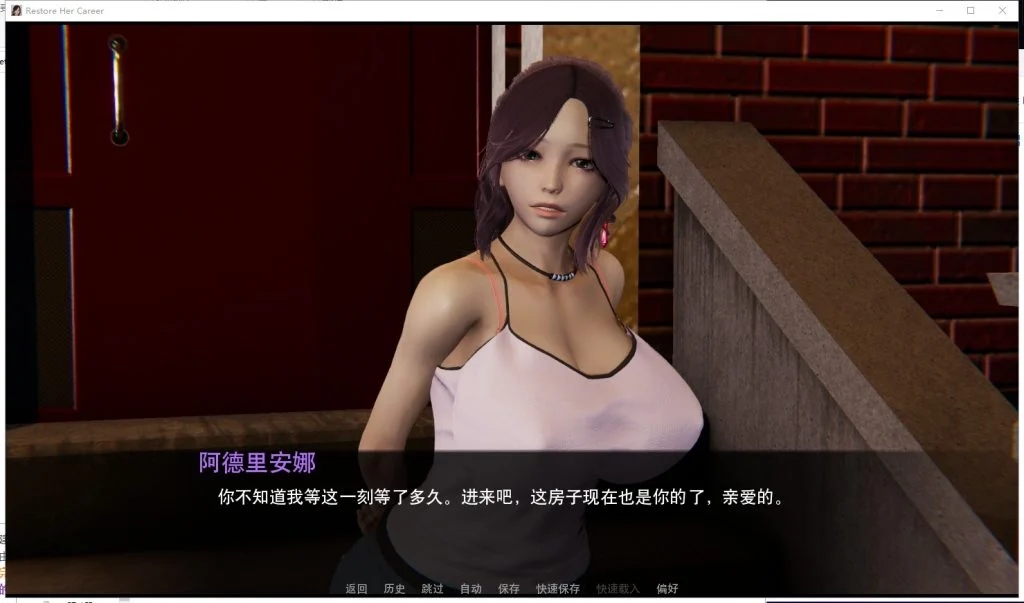 图片[2]-【亚洲风SLG/乱伦】 帮她恢复职业生涯 Restore Her Career v0.30 PC+安卓 汉化版 [6.8G/多空/百度]-ACG游戏网