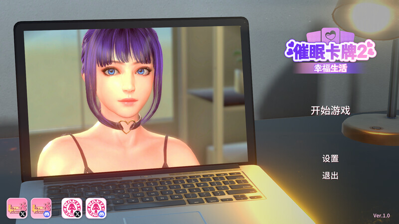 【仅PC/亚洲风SLG/卡牌/动态/新作】 催眠卡牌2 幸福生活 Hypnosis Card 2 Happy Life V1.0 STEAM官中版 [1.10G/百度]-ACG游戏网