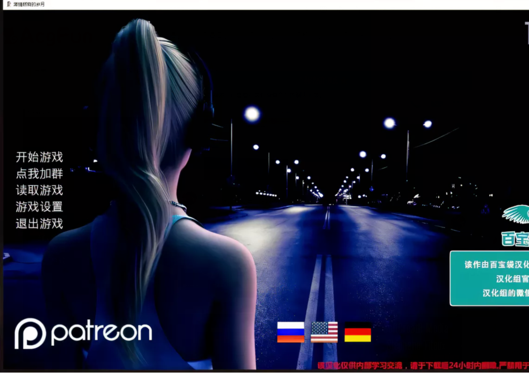 【欧美SLG/汉化/动态】激情燃烧的岁月v0.89.2 汉化版【4G/更新】-ACG游戏网