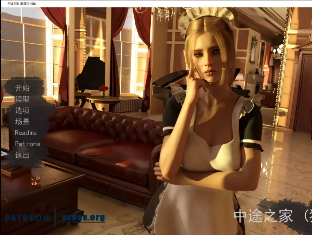 【欧美SLG/汉化/动态】中途之家 全8章 精翻汉化版+CG【新汉化/PC+安卓/4.4G】-ACG游戏网