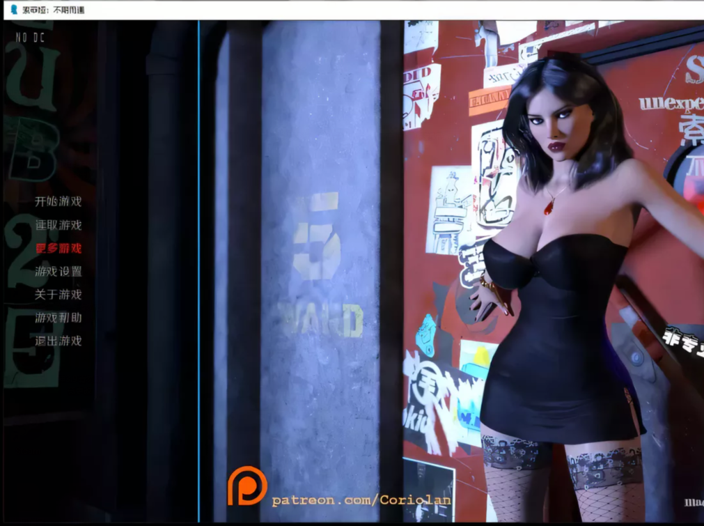 【欧美SLG/汉化/动态】索菲娅~不期而遇 ver1.0 精翻汉化完结版【新汉化/PC+安卓/600M】-ACG游戏网