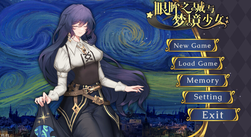 【探索SLG/互动调查/时间停止/动态】眼眸之城与梦境少女（City of Eyes- Cyclops）STEAM官中[2.50G/FM-百度]-ACG游戏网