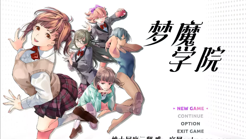 【超火爆RPG/汉化/全动态】梦魔学院 サキュバスアカデミ云汉化作弊版【3G/新作/全CV】-ACG游戏网