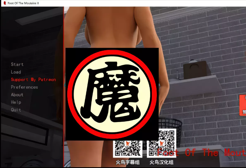 【欧美SLG/汉化/动态】足下危情 V2.4 精翻汉化版+全CG【1月更新/PC+安卓/3.3G】-ACG游戏网