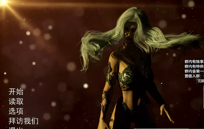 【奇幻沙盒/汉化】上古卷轴-法师的后宫之路 V4.9 精翻汉化作弊版+CG【3月大更新/6G】-ACG游戏网