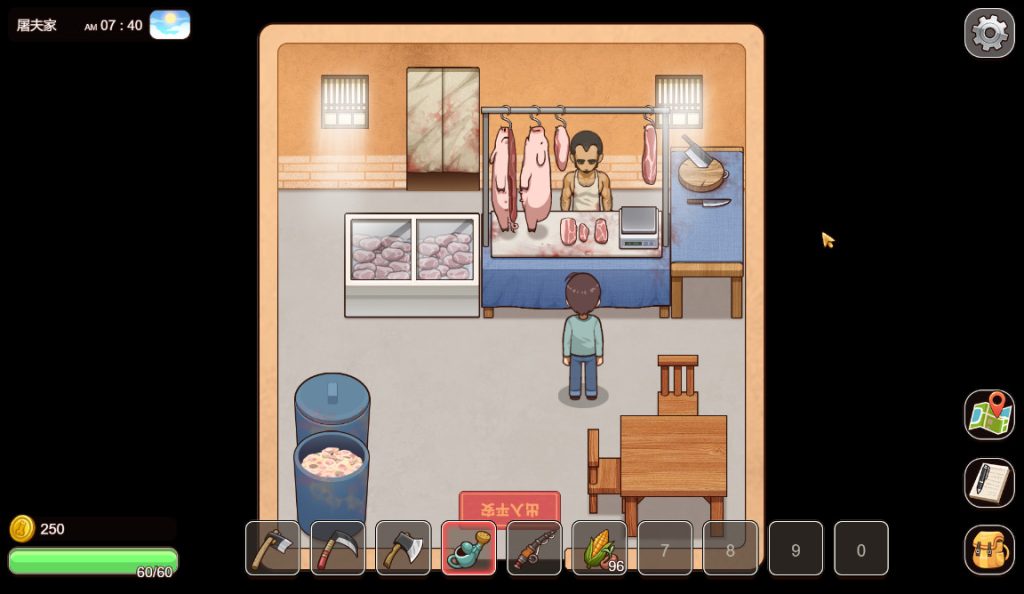 图片[3]-【仅PC/国产RPG/后宫/动态】乡村狂想曲 VillageRhapsody V1.7.4 -内容DLC合并- STEAM官中步兵版 国语配音 [1.4G/百度]-ACG游戏网