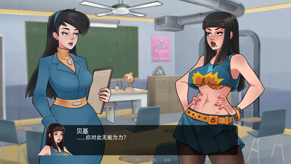 图片[3]-【沙盒SLG/动态/2C】深层保险库69（ Deep Vault 69）V0.4.3 汉化中文[PC+安卓双端-1.70G/FM-百度]-ACG游戏网