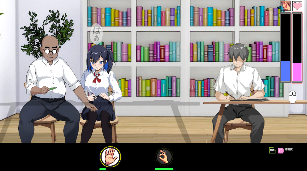 图片[4]-【仅PC/日式SLG/动态/更新】NTR课程 NTRレッスン NTR Lesson V1.6 汉化版 [4.49/百度]-ACG游戏网