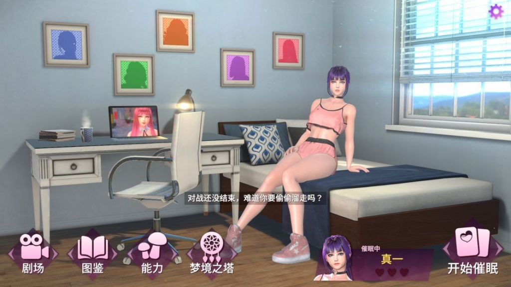 图片[4]-【仅PC/亚洲风SLG/卡牌/动态/新作】 催眠卡牌2 幸福生活 Hypnosis Card 2 Happy Life V1.0 STEAM官中版 [1.10G/百度]-ACG游戏网