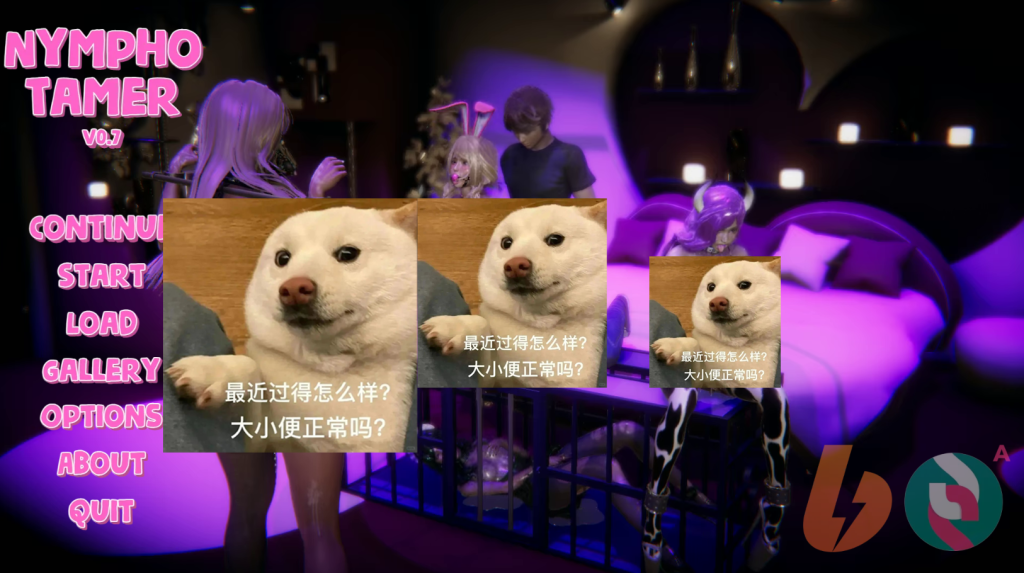 【亚洲风SLG/动态3C】花痴驯兽师/仙凤驯兽师（Nympho Tamer） V0.7 汉化中文[PC+安卓双端-4GB/百度]-ACG游戏网