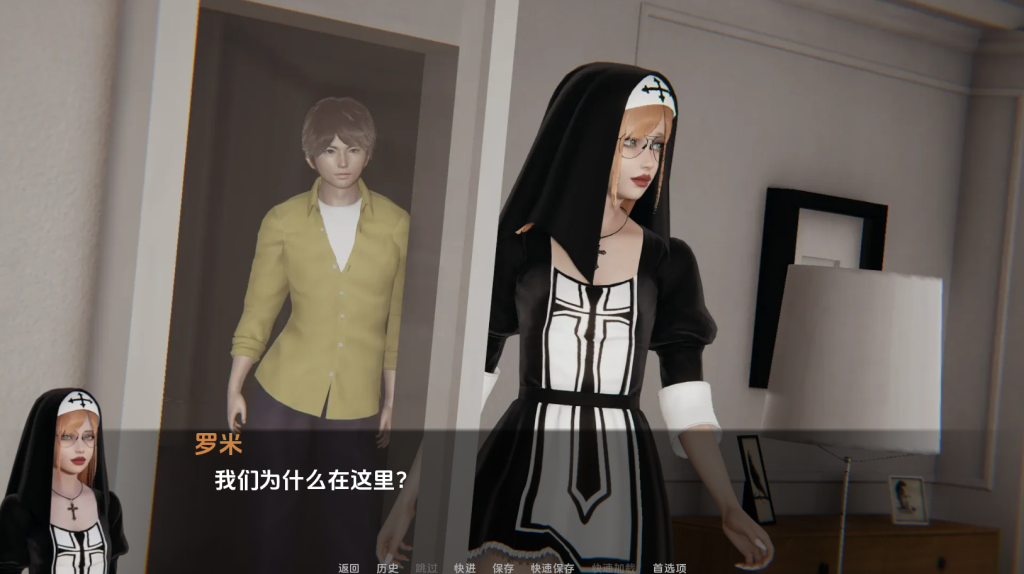 图片[5]-【亚洲风SLG/动态3C】花痴驯兽师/仙凤驯兽师（Nympho Tamer） V0.7 汉化中文[PC+安卓双端-4GB/百度]-ACG游戏网