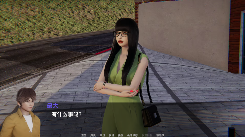 图片[6]-【亚洲风SLG/动态3C】花痴驯兽师/仙凤驯兽师（Nympho Tamer） V0.7 汉化中文[PC+安卓双端-4GB/百度]-ACG游戏网