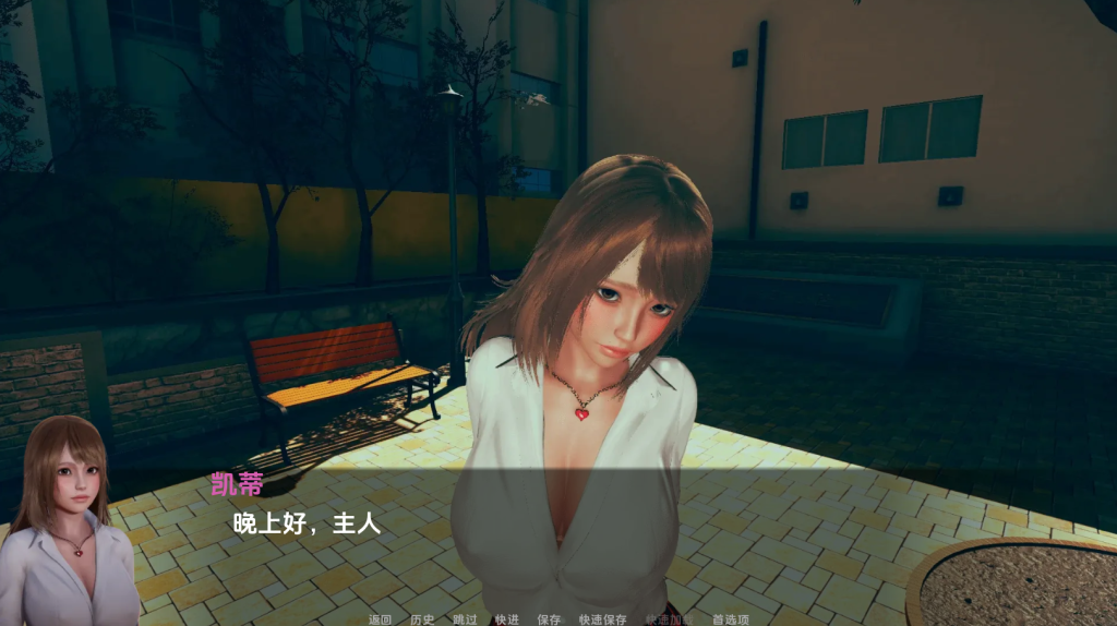 图片[2]-【亚洲风SLG/动态3C】花痴驯兽师/仙凤驯兽师（Nympho Tamer） V0.7 汉化中文[PC+安卓双端-4GB/百度]-ACG游戏网