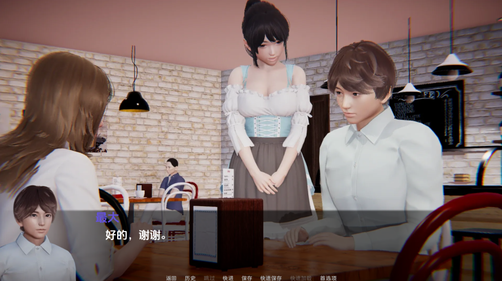 图片[3]-【亚洲风SLG/动态3C】花痴驯兽师/仙凤驯兽师（Nympho Tamer） V0.7 汉化中文[PC+安卓双端-4GB/百度]-ACG游戏网