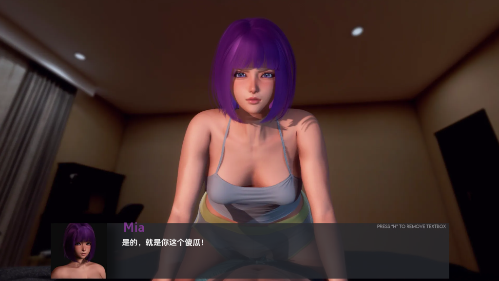 图片[4]-【亚洲风SLG/沙盒/动态3C】极度异常（ Deviant Anomalies）V0.9.5 汉化中文[PC+安卓双端-2.55G/百度]-ACG游戏网