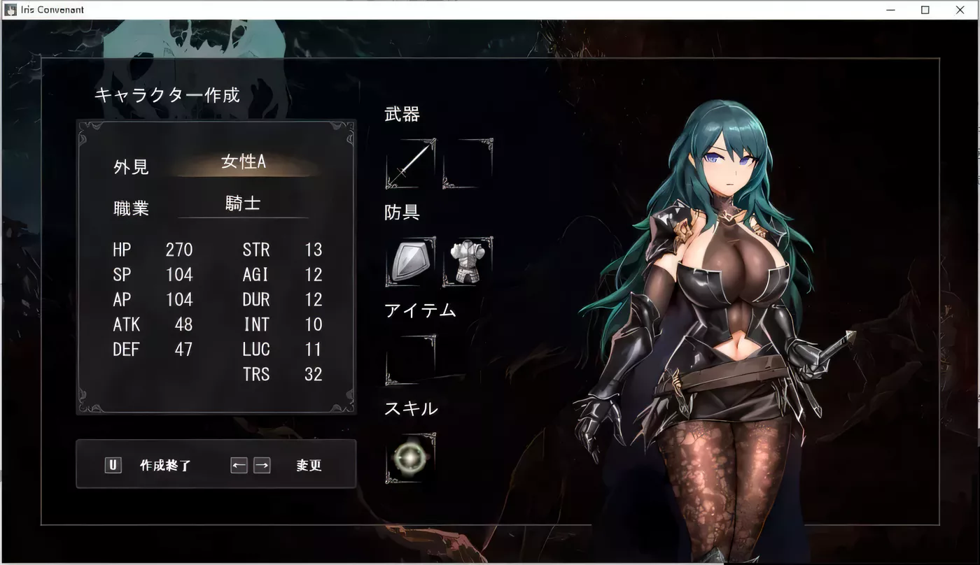 图片[2]-【大作ACT/全动态】伊莉丝的誓约-大地的最深处 V1.05/付全CG存档【1.6G/更新/全CV】-ACG游戏网