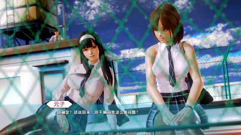 图片[5]-【更新/国风神作SLG/动态/3C】二次元老婆学院：外府学院（Waifu Academy）V0.12.5 汉化中文[PC+安卓双端-7.80G/百度]-ACG游戏网